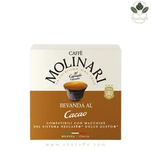 کپسول قهوه دولچه گوستو مولیناری کاکائو Molinari Cacao کپسول قهوه دولچه گوستو مولیناری کاکائو Molinari Cacao